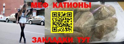прущие грибы Берёзовский