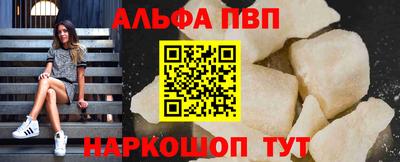 прущие грибы Берёзовский