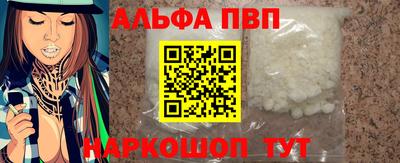 не бодяженный Беслан