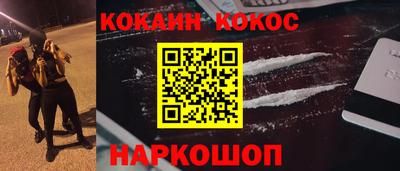 прущие грибы Берёзовский