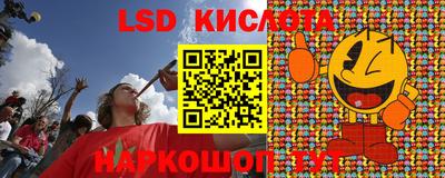не бодяженный Беслан
