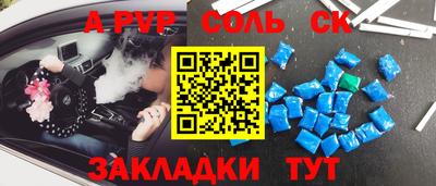 прущие грибы Берёзовский