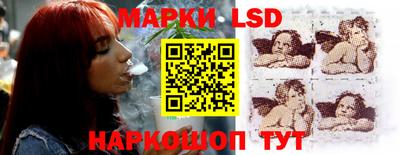 прущие грибы Берёзовский