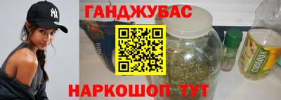 прущие грибы Берёзовский