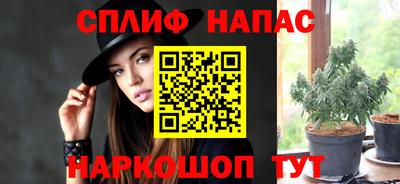 не бодяженный Беслан
