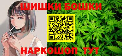 соль курить ск Янаул
