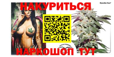 не бодяженный Беслан