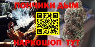 прущие грибы Берёзовский