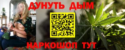 не бодяженный Беслан