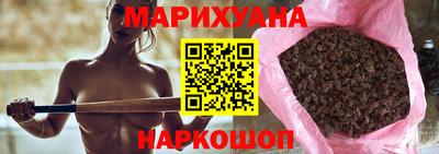 прущие грибы Берёзовский