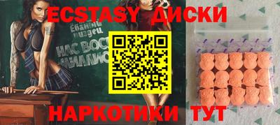 не бодяженный Беслан