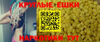 прущие грибы Берёзовский
