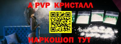 не бодяженный Беслан