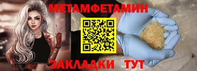не бодяженный Беслан