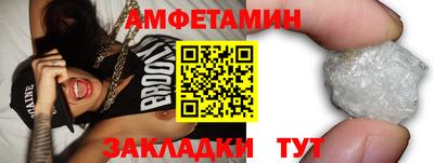 не бодяженный Беслан