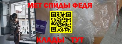 прущие грибы Берёзовский