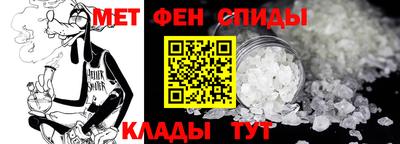 не бодяженный Беслан