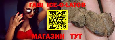 прущие грибы Берёзовский