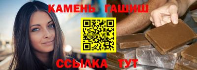 не бодяженный Беслан