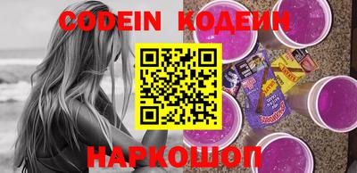 прущие грибы Берёзовский