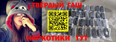 не бодяженный Беслан