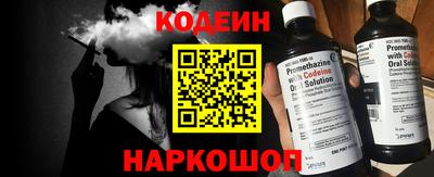 прущие грибы Берёзовский