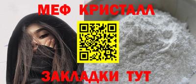 не бодяженный Беслан