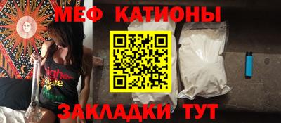 не бодяженный Беслан