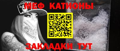 не бодяженный Беслан