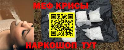 прущие грибы Берёзовский