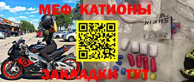 не бодяженный Беслан